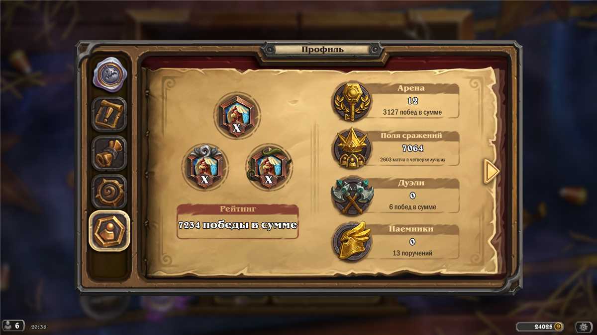 Скриншоты к игре Hearthstone продажа аккаунта к игре Hearthstone